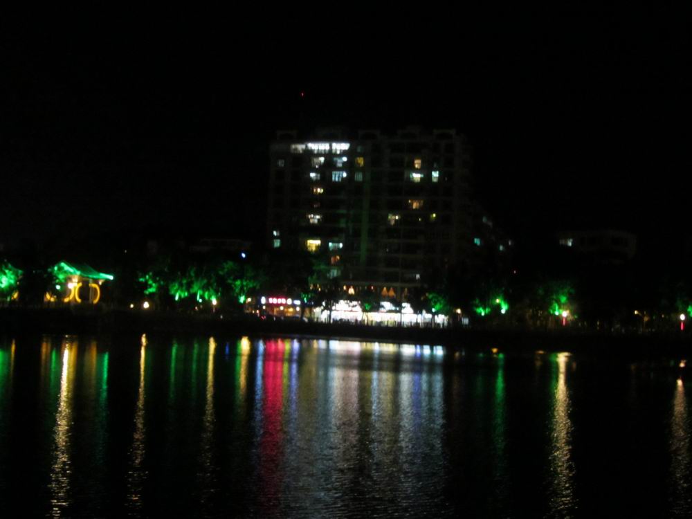 IMG_5640.JPG