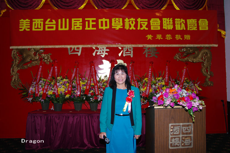 CHUN7650.jpg