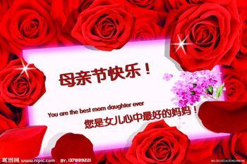 u=2895906261,2629427532&amp;fm=23&amp;gp=0.jpg