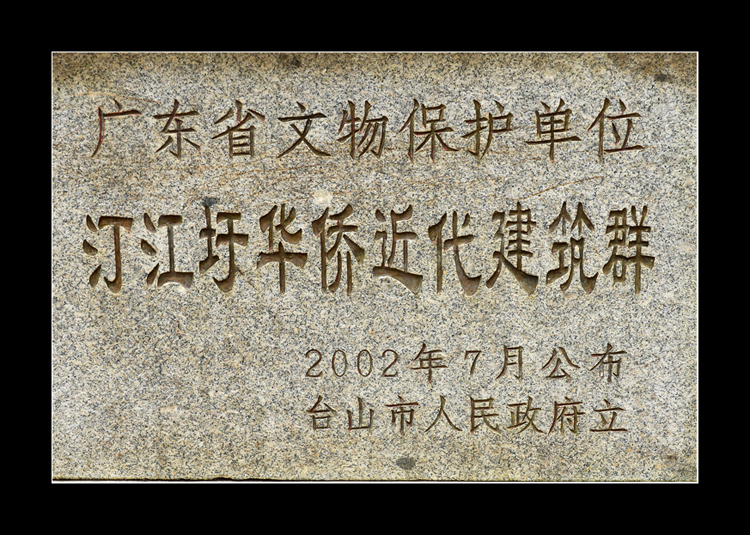DSC_6867C.jpg
