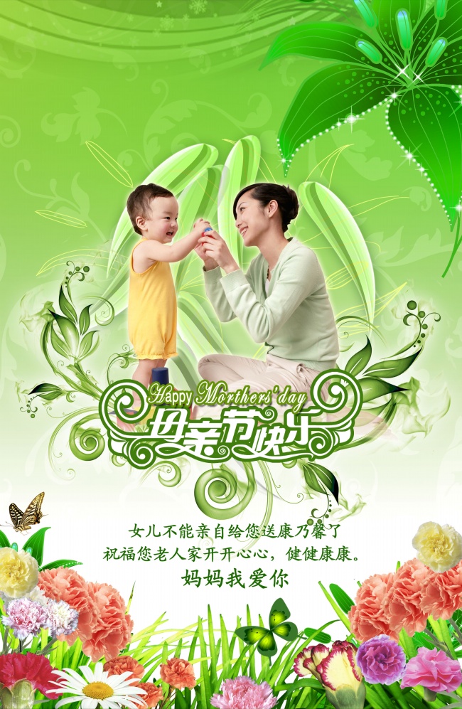 xpic4667.jpg