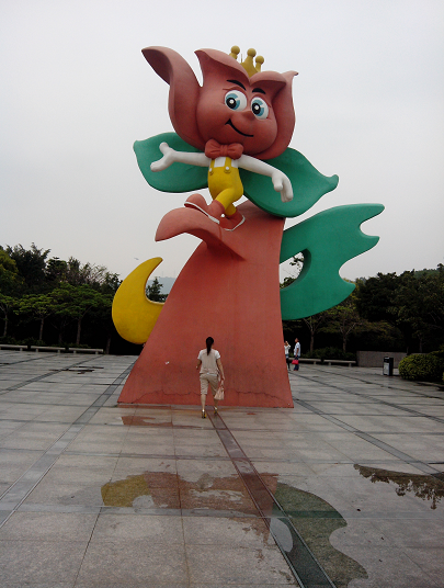 QQͼ20130513092826.png