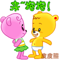 126.gif