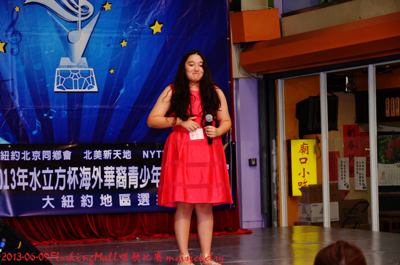 DSC_6309 (1300x861).jpg