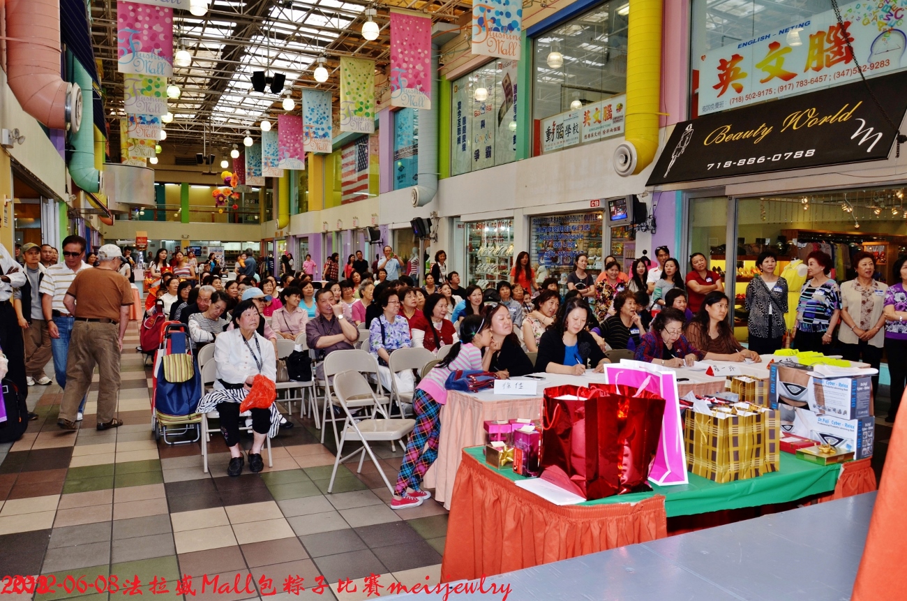DSC_6044 (1300x861).jpg
