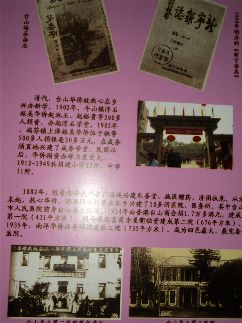 DSC07425.jpg