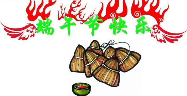 201061393226506.jpg