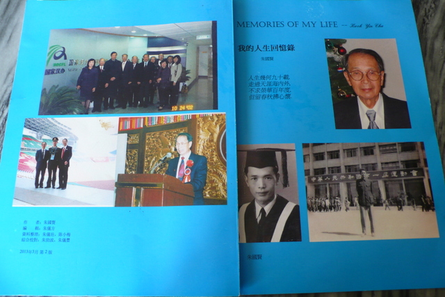 P1270904.JPG