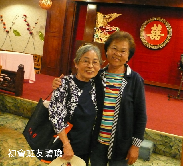P1270510-002.JPG