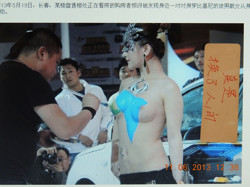 live 1454_.jpg