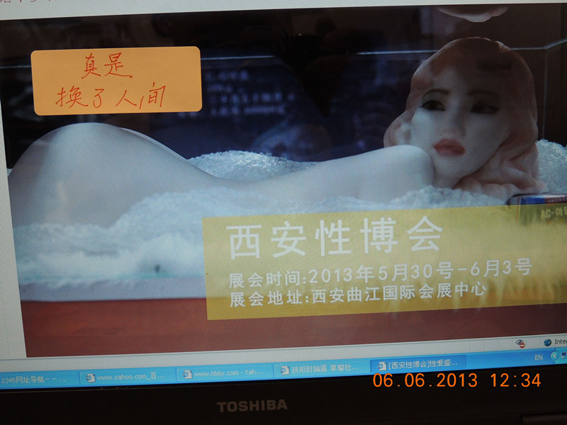 live 1381_.jpg