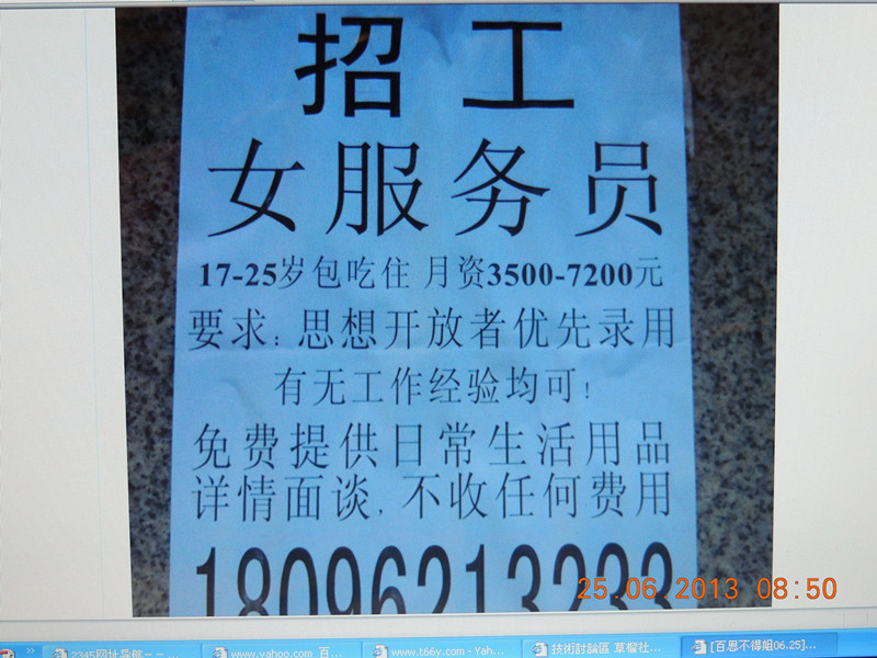 live 1727_.jpg