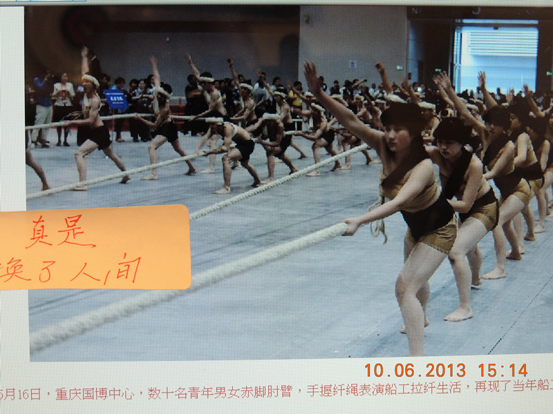 live 1422_.jpg
