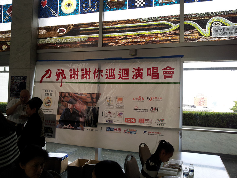 20130601_174142_.jpg