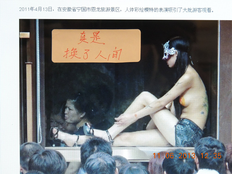 live 1452_.jpg