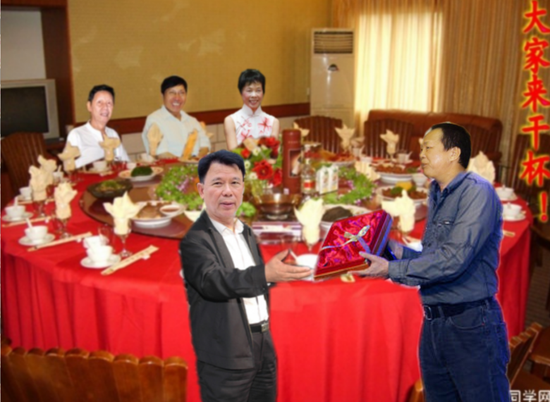 20091118192238_conew286.png