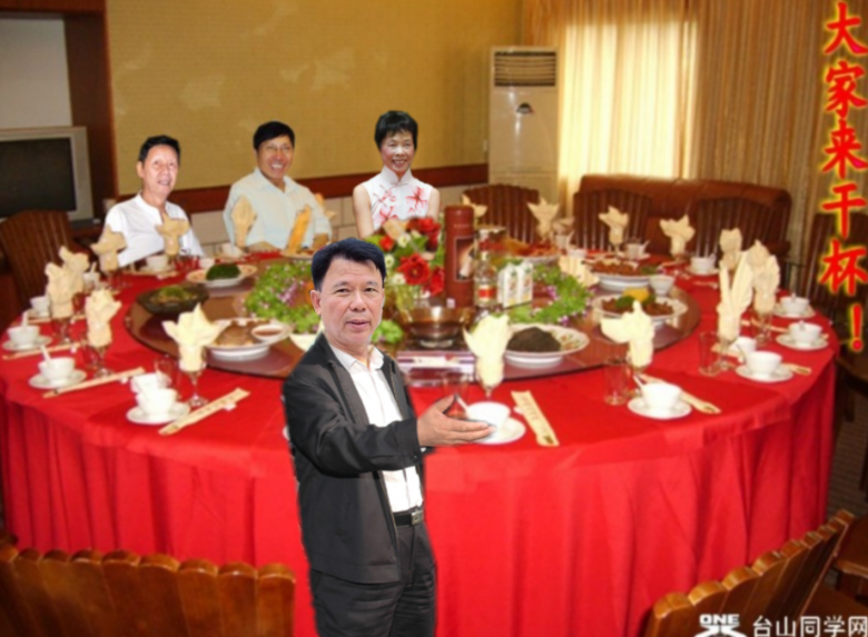 20091118192238_conew277.png