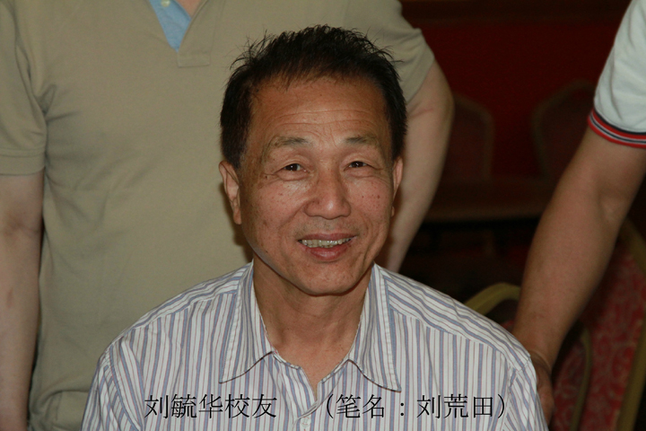 IMG_7357.jpg