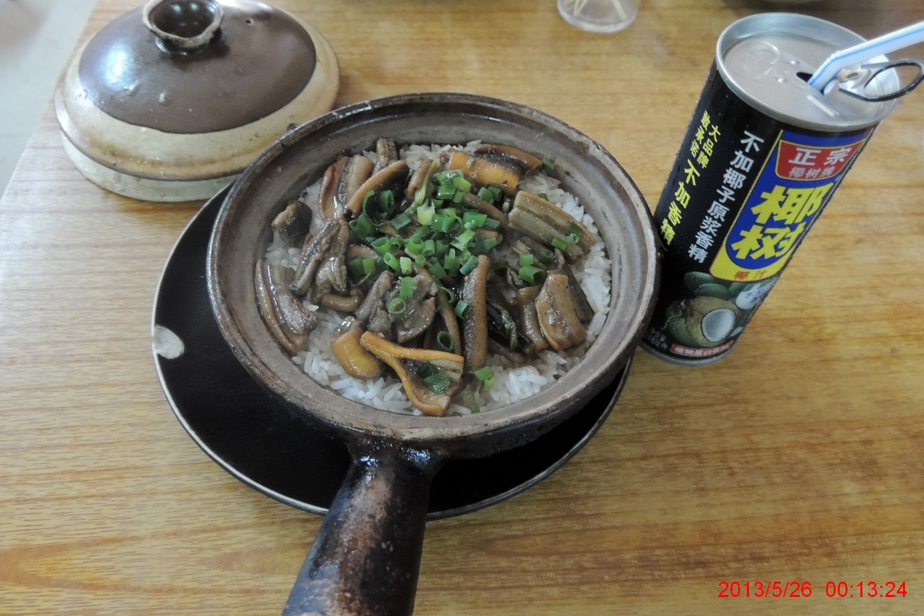 DSCN0468.jpg