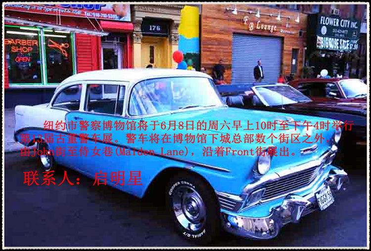 105_35075_dea7eecb92bcc4f_.jpg