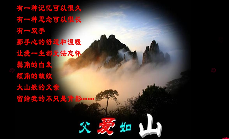 QQͼ20130614125013.png