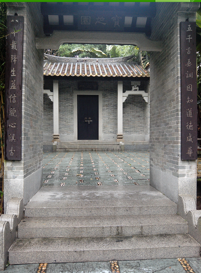 QQͼ20130615091721.png