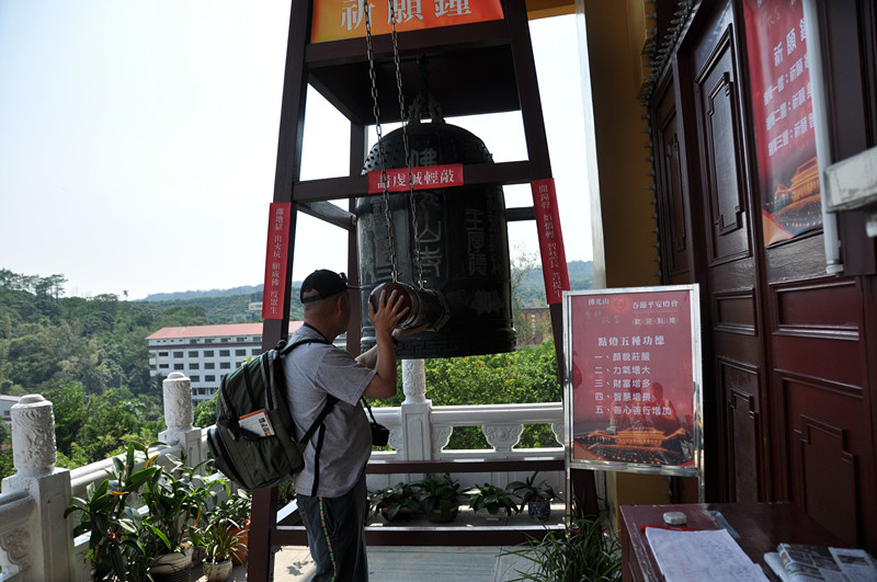 2009 hk n taiwan vacation 610_.jpg