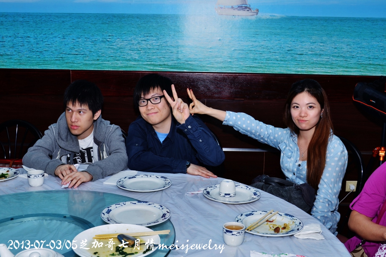DSC_7058 (1300x867).jpg