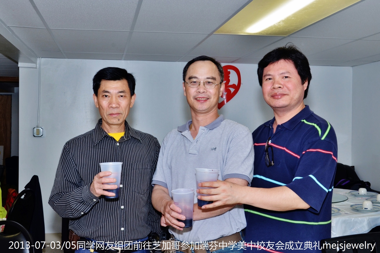 DSC_7187 (1300x867).jpg