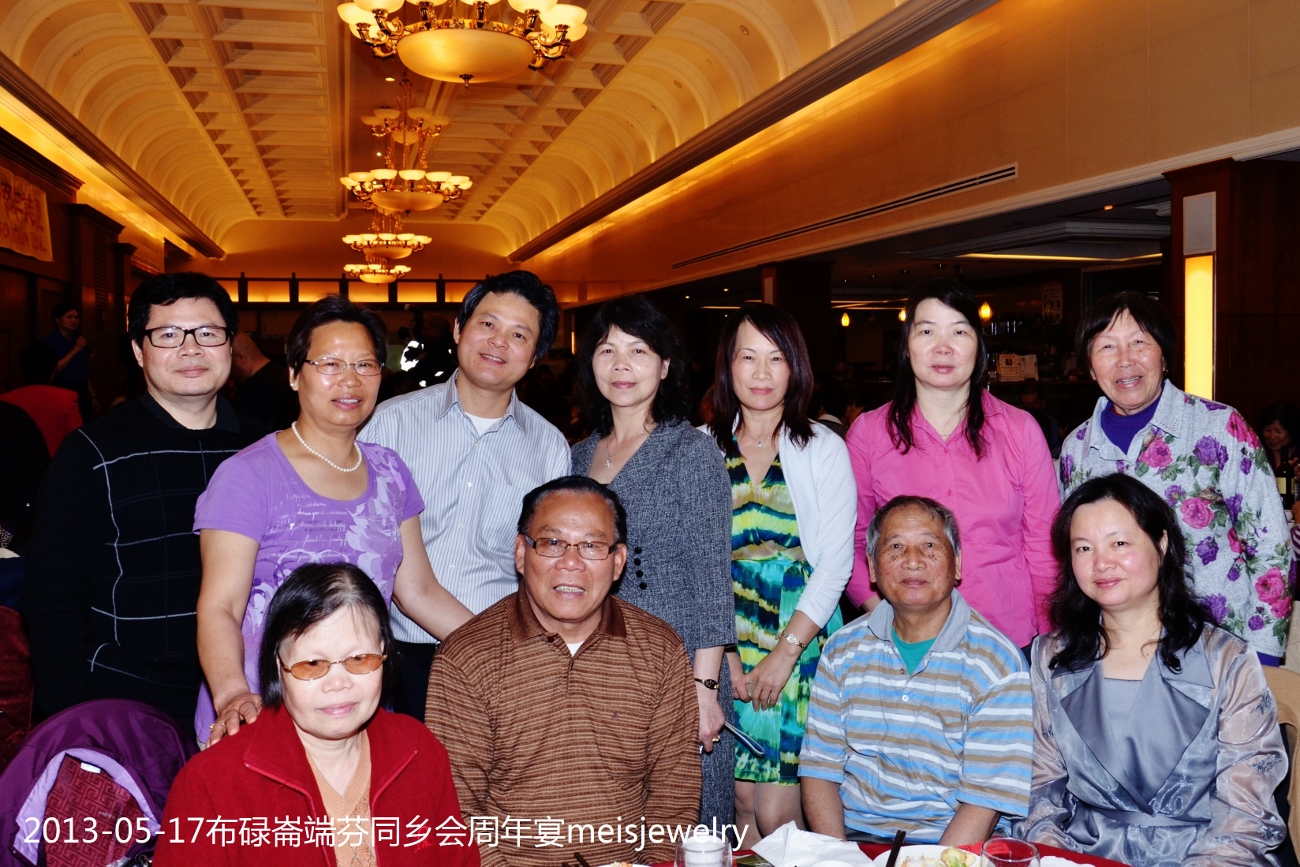 DSC_5764 (1300x867).jpg