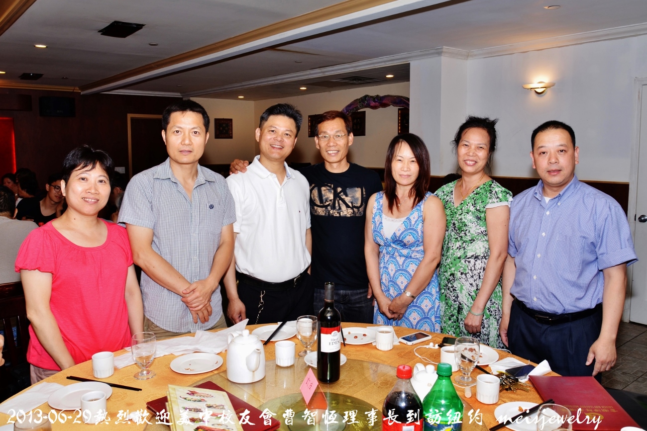 DSC_6413 (1300x867).jpg