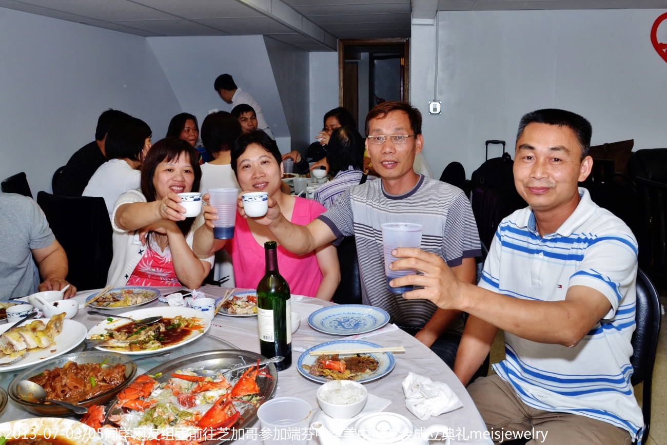 DSC_7192 (1300x867).jpg