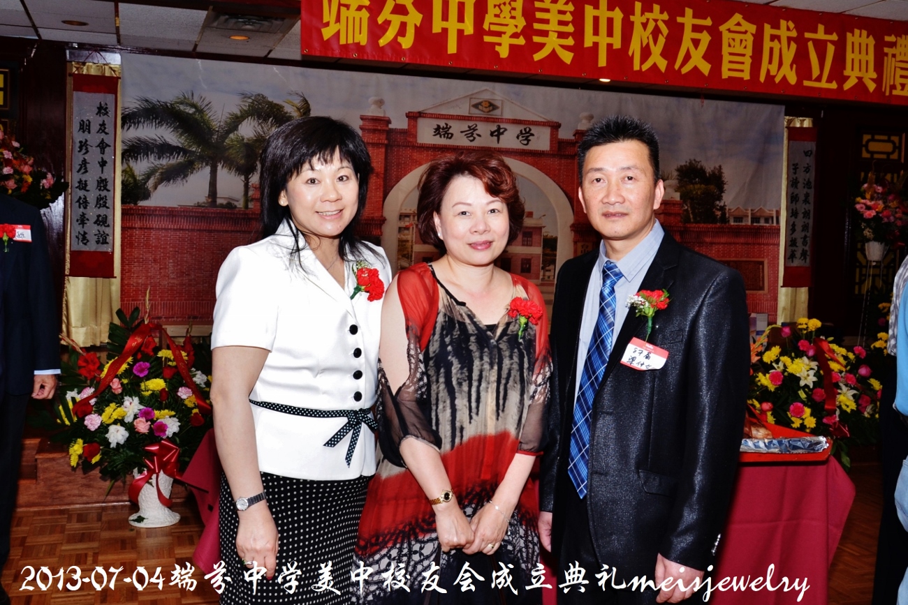 DSC_7566 (1300x867).jpg
