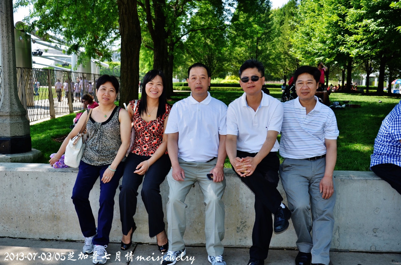 DSC_7993 (1300x861).jpg