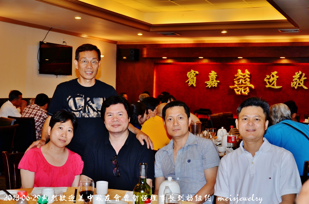 DSC_6418 (1300x861).jpg