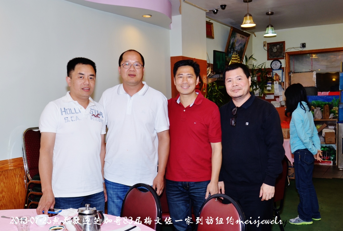 DSC_8275 (1300x875).jpg