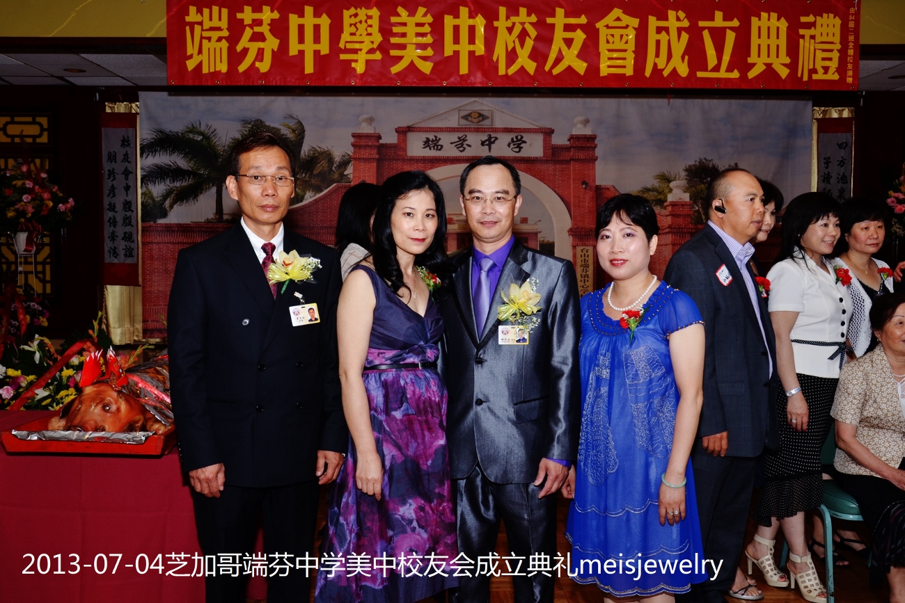DSC_7542 (1300x867).jpg