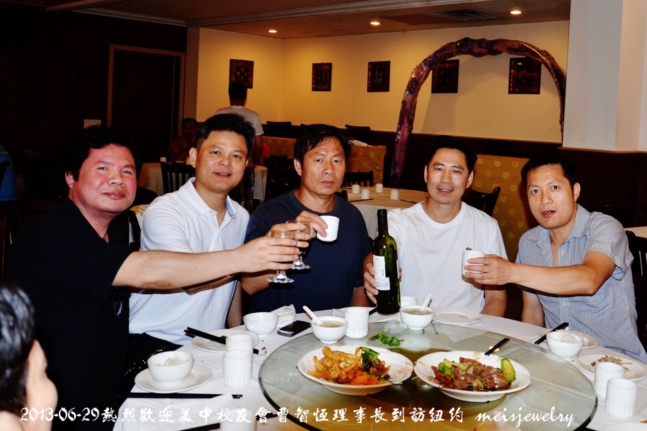 DSC_6434 (1300x867).jpg