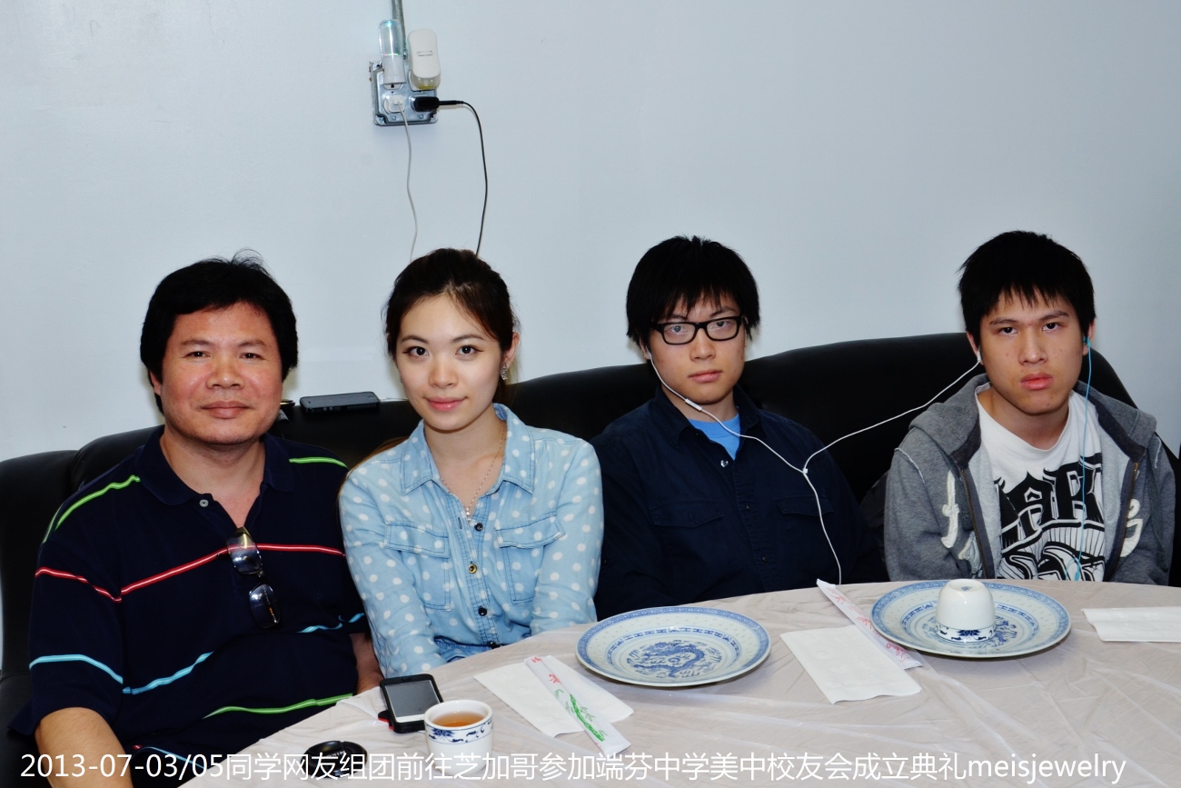 DSC_7160 (1300x867).jpg