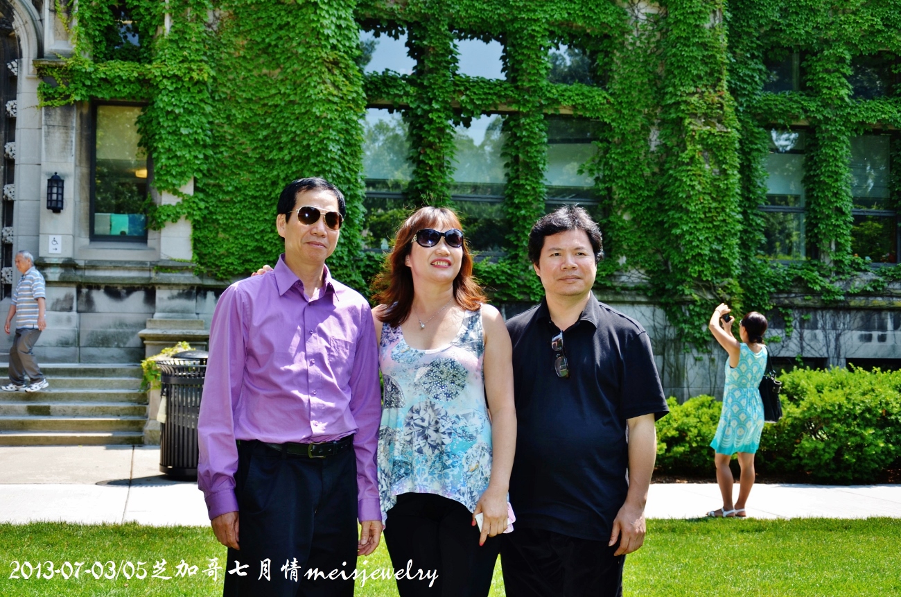 DSC_8180 (1300x861).jpg
