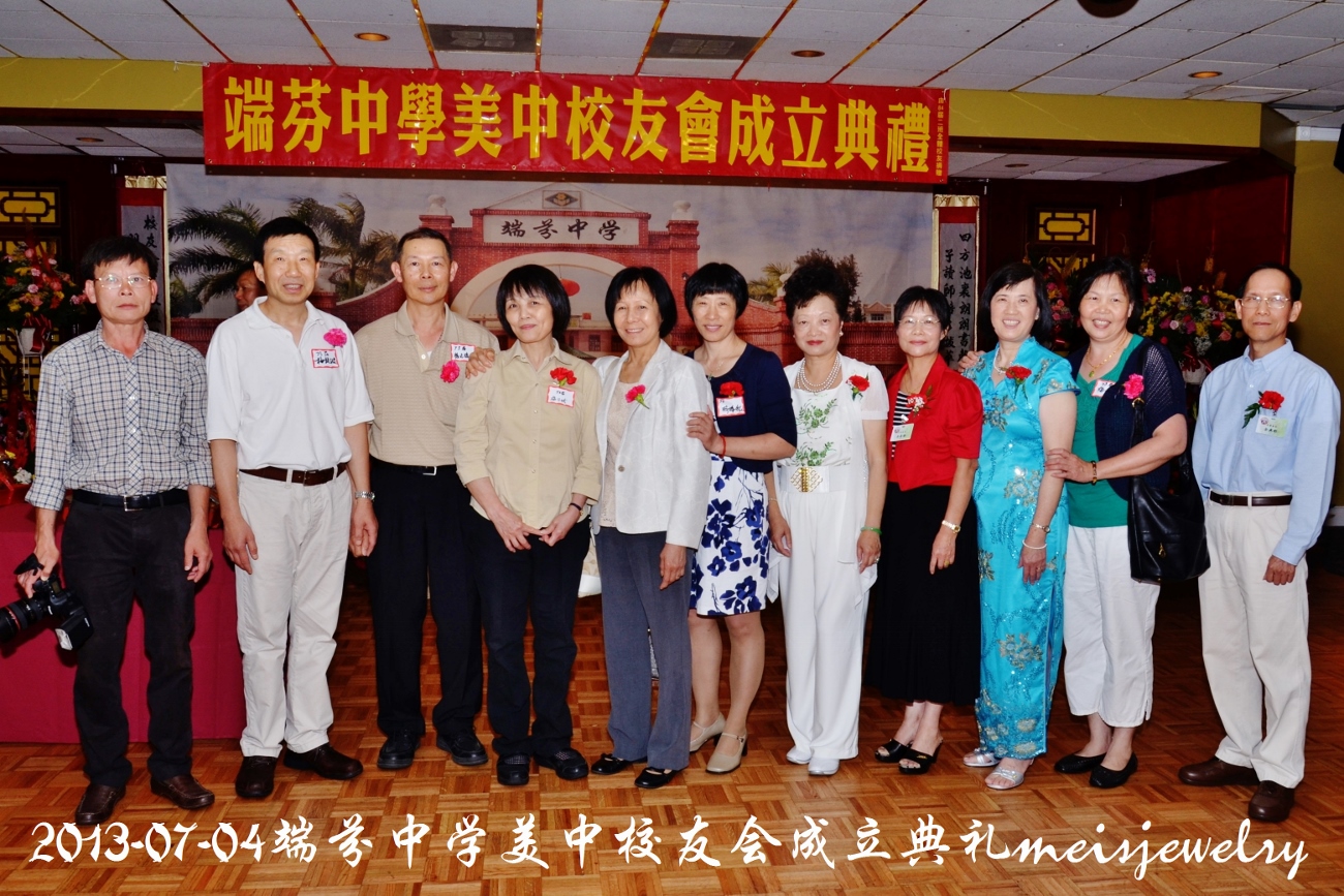 DSC_7571 (1300x867).jpg