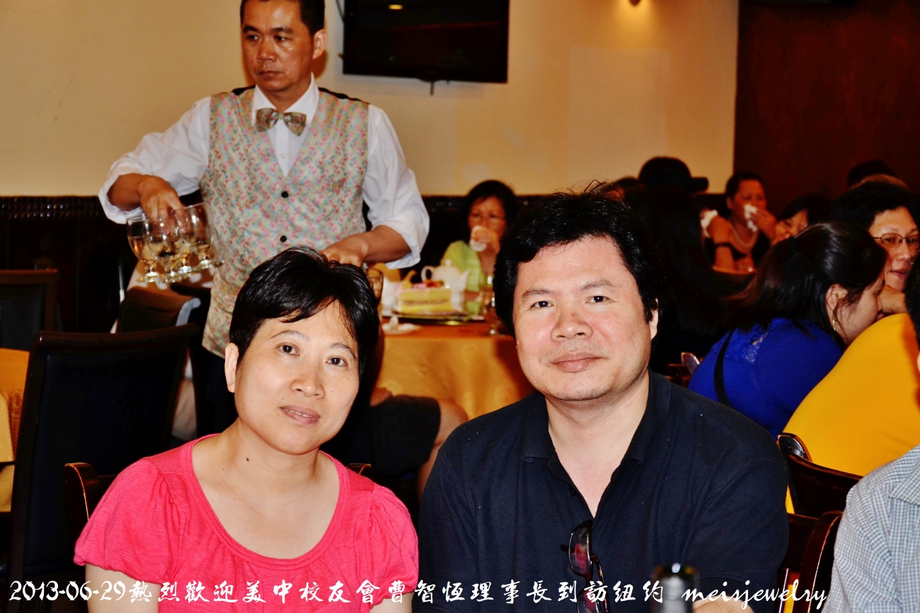 DSC_6417 (1300x867).jpg