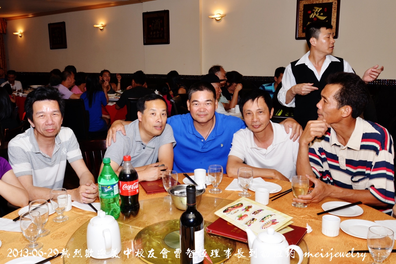 DSC_6414 (1300x867).jpg
