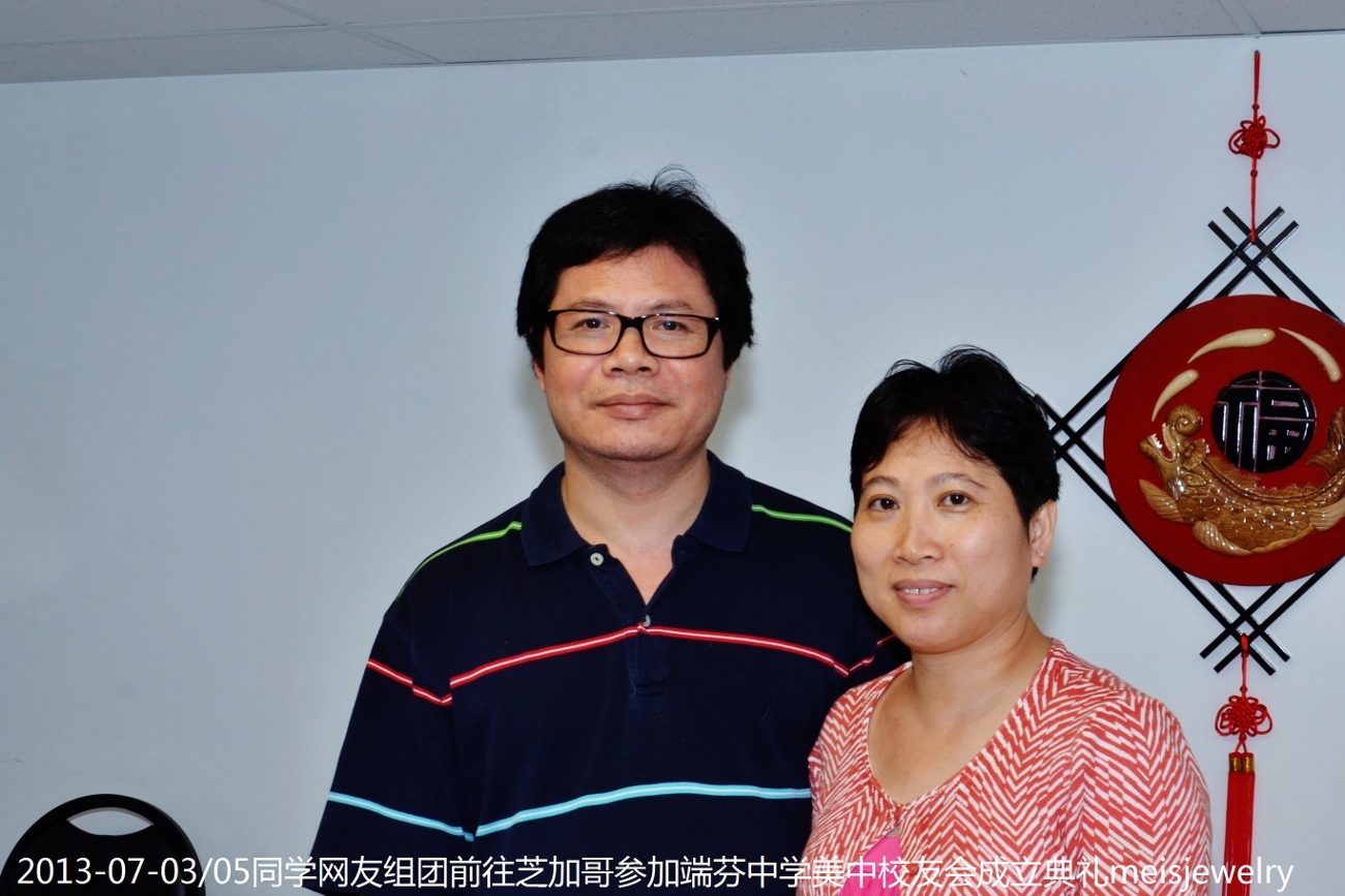 DSC_7150 (1300x867).jpg