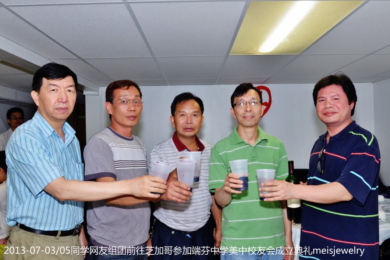 DSC_7197 (1300x867).jpg