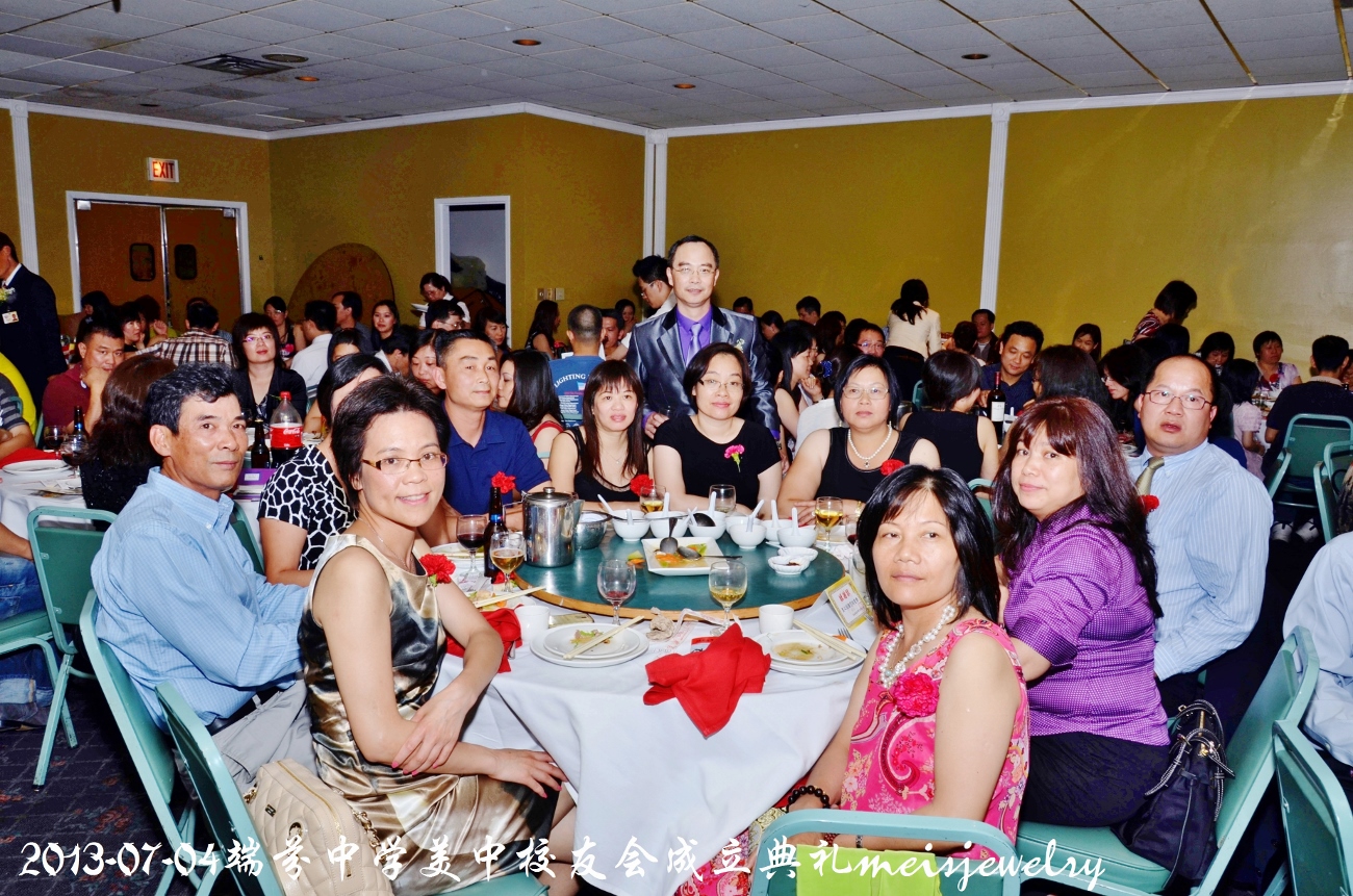 DSC_7808 (1300x861).jpg
