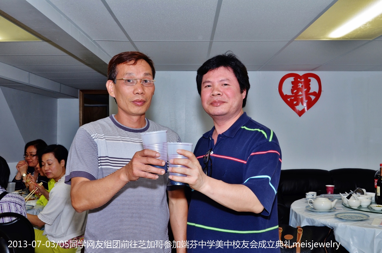 DSC_7189 (1300x861).jpg