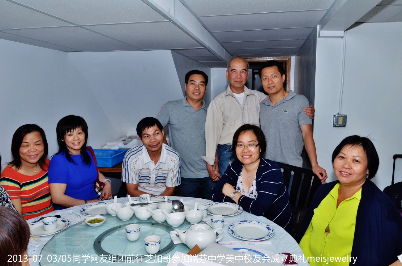DSC_7133 (1300x861).jpg
