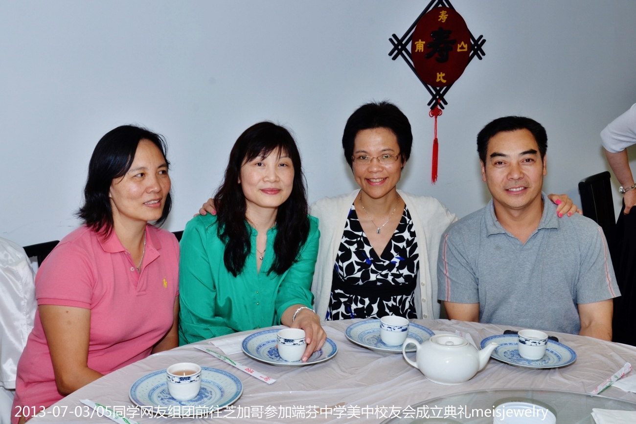 DSC_7175 (1300x867).jpg