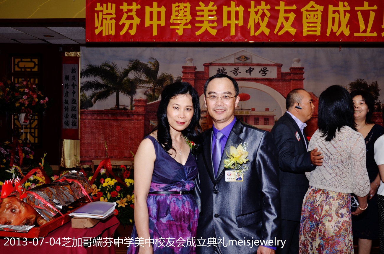 DSC_7541 (1300x861).jpg